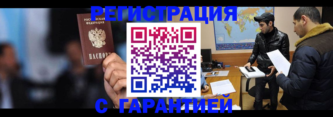 форма 3 в Юрьевце